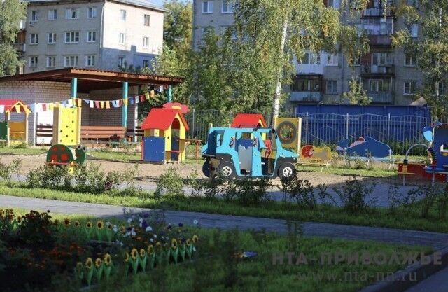 Победителей программы поддержки местных инициатив определили в Башкирии - Лента новостей НТА-Приволжье, 26.05.2026