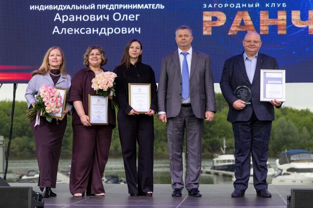 В Нижнем Новгороде наградили 44 компании в День предпринимательства - Лента новостей НТА-Приволжье, 29.05.2026