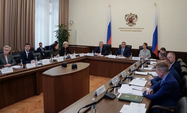 Поддержку участников СВО и их семей обсудили на комиссии Госсовета РФ - Лента новостей НТА-Приволжье, 30.05.2026