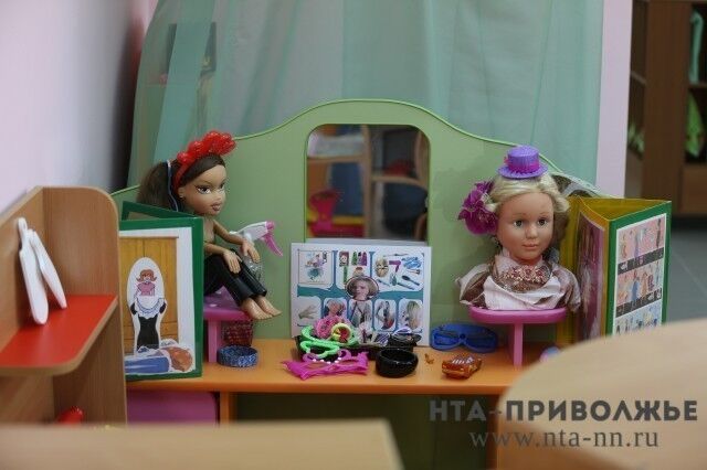 Более 20 новых мер поддержки включены в демографическую программу Башкирии - Лента новостей НТА-Приволжье, 03.06.2026