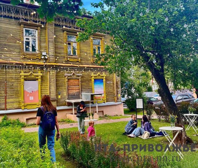 Концепцию развития "Заповедных кварталов" обсуждают в Нижнем Новгороде - Лента новостей НТА-Приволжье, 08.06.2026