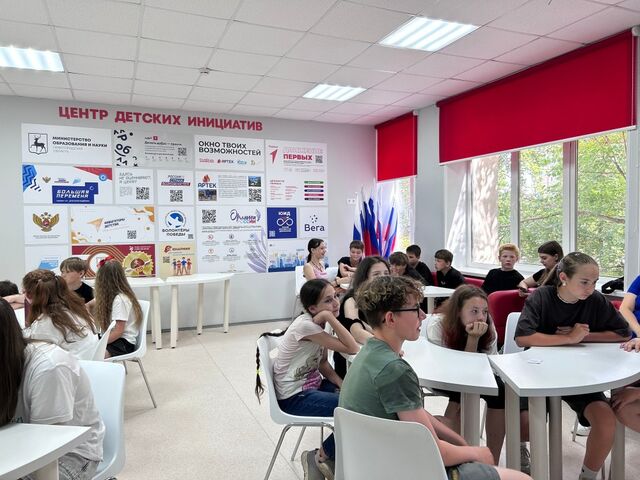 Школьники Нижегородской области участвуют в игре «Та самая Россия» - Лента новостей НТА-Приволжье, 08.06.2026