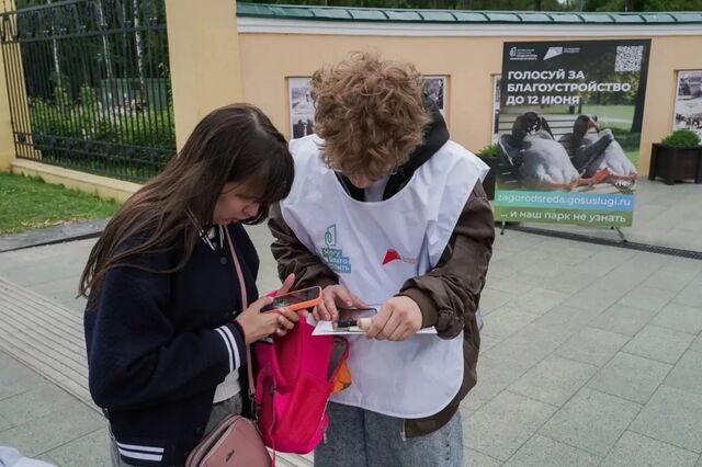 Губернатор напомнил нижегородцам о голосовании за благоустройство - Лента новостей НТА-Приволжье, 09.06.2026