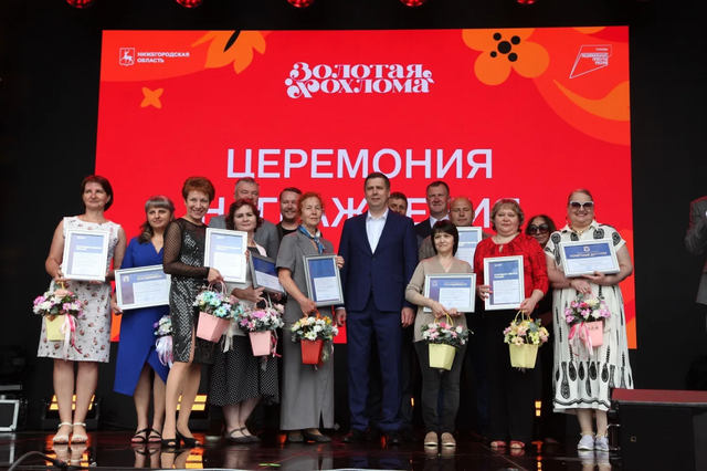 В Семенове стартовал фестиваль «Золотая хохлома» - Лента новостей НТА-Приволжье, 20.06.2026