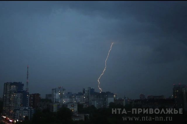 Сильные ливни накроют Нижегородскую область - Лента новостей НТА-Приволжье, 25.07.2026