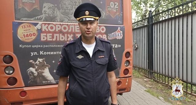 Нижегородский водитель умер за рулем маршрутки - Лента новостей НТА-Приволжье, 25.07.2026