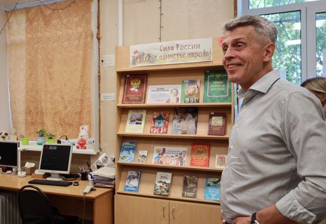 Нижегородские учреждения образования и культуры получили поддержку - Лента новостей НТА-Приволжье, 28.07.2026