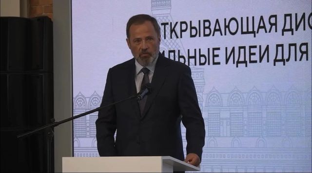 VI форум "Сильные идеи для нового времени" стартовал в Нижнем Новгороде - Лента новостей НТА-Приволжье, 27.08.2026