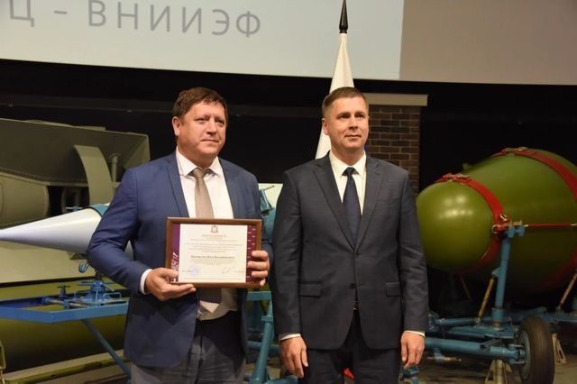 В Сарове проходит конференция «Уроки атомного проекта» - Лента новостей НТА-Приволжье, 27.08.2026