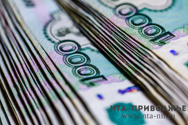 Пенсионерка из Уфы отдала мошенникам более 3 млн рублей - Лента новостей НТА-Приволжье, 13.09.2026