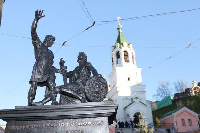 Акция «Нижегородцы — для России» пройдёт 4 ноября - Лента новостей НТА-Приволжье, 23.10.2026