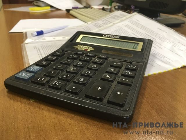 Налоговый вычет для новых венчурных инвесторов ввели в Нижегородской области - Лента новостей НТА-Приволжье, 29.10.2026