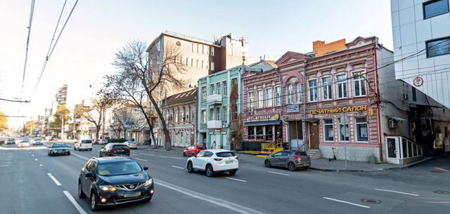 В Ростове водителям запретят останавливаться на Красноармейской - Новости Ростова-на-Дону - последние новости Ростова-на-Дону сегодня на 1rnd.ru, 09.01.2025