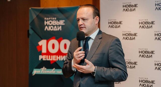 Владислав Даванков встретился с будущими кандидатами в депутаты от «Новых людей» в Ростове-на-Дону - Новости Ростова-на-Дону - последние новости Ростова-на-Дону сегодня на 1rnd.ru, 21.04.2025