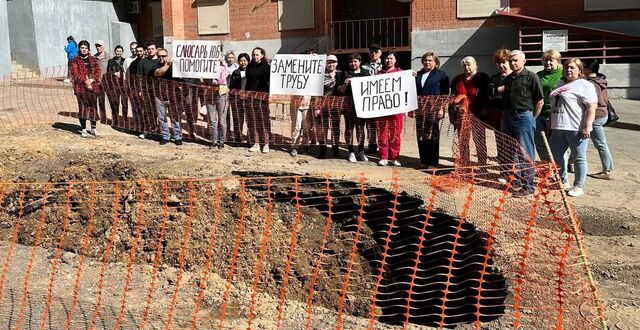 Ростовчане вышли с плакатами на улицу после месяца без горячей воды - Новости Ростова-на-Дону - последние новости Ростова-на-Дону сегодня на 1rnd.ru, 13.05.2025