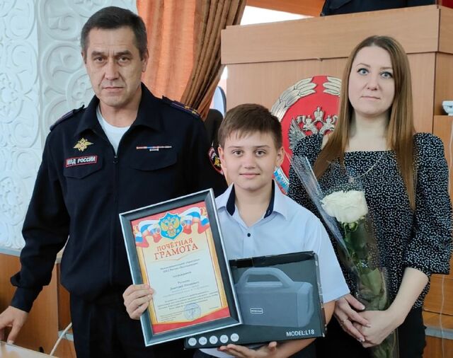 В Волгодонске наградили 10-летнего Диму, спасшего девушку от похитителя - Новости Ростова-на-Дону - последние новости Ростова-на-Дону сегодня на 1rnd.ru, 17.05.2025