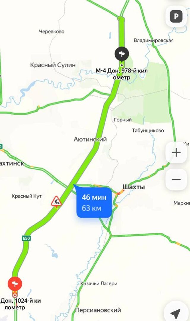 Водителей предупредили о пробках на трассе М4 Дон в Красносулинском районе - Новости Ростова-на-Дону - последние новости Ростова-на-Дону сегодня на 1rnd.ru, 17.05.2025
