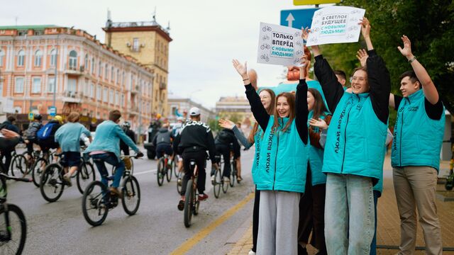 Партия «Новые люди» поддержала ростовский велопарад и выступила за развитие велоинфраструктуры в городе - Новости Ростова-на-Дону - последние новости Ростова-на-Дону сегодня на 1rnd.ru, 20.05.2025