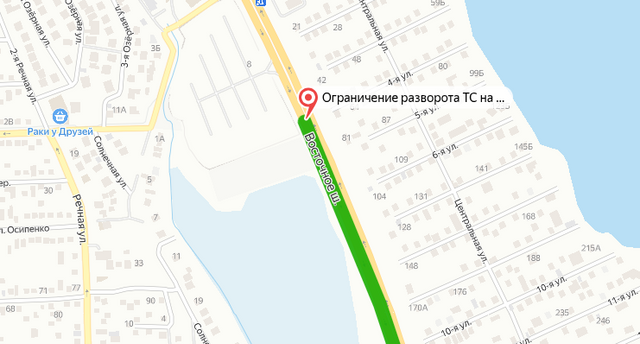 На подъезде к Ростову запретят разворот возле Солёного озера - Новости Ростова-на-Дону - последние новости Ростова-на-Дону сегодня на 1rnd.ru, 23.05.2025