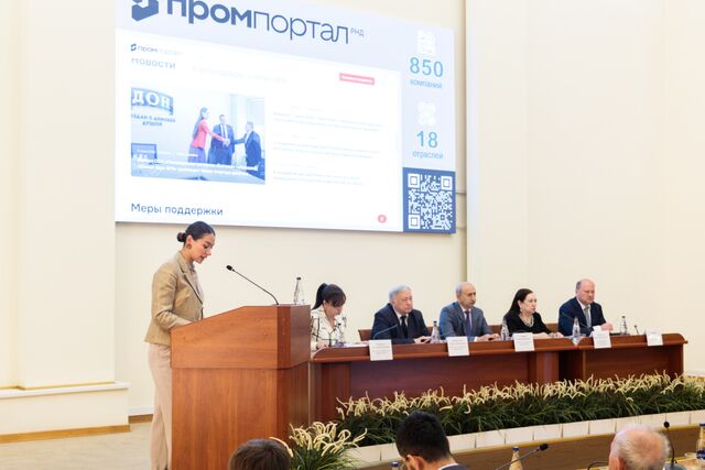 В Ростове вырос на 85% валовой городской продукт за последние пять лет - Новости Ростова-на-Дону - последние новости Ростова-на-Дону сегодня на 1rnd.ru, 17.06.2025
