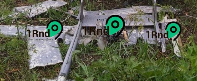 В Кашарском районе жители обнаружили обломки рухнувшего БПЛА - Новости Ростова-на-Дону - последние новости Ростова-на-Дону сегодня на 1rnd.ru, 21.06.2025