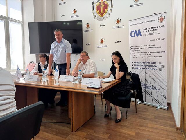 Молодым адвокатам Ростова рассказали о методах защиты «преступного сообщества» - Новости Ростова-на-Дону - последние новости Ростова-на-Дону сегодня на 1rnd.ru, 30.06.2025