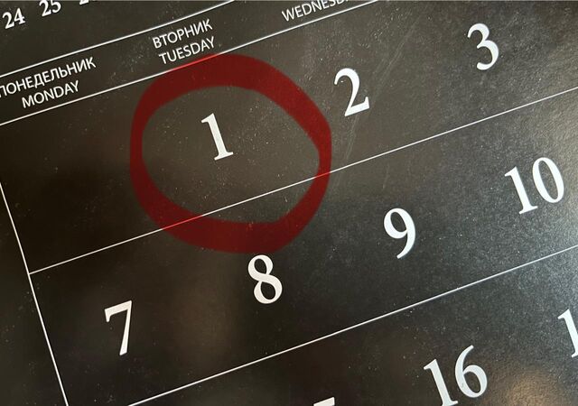 Что изменится для ростовчан в июле и какие законы вступят в силу - Новости Ростова-на-Дону - последние новости Ростова-на-Дону сегодня на 1rnd.ru, 30.06.2025