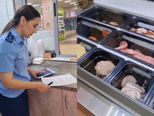 Просроченными продуктами торговали на вокзале Ростов-Главный - Новости Ростова-на-Дону - последние новости Ростова-на-Дону сегодня на 1rnd.ru, 01.07.2025