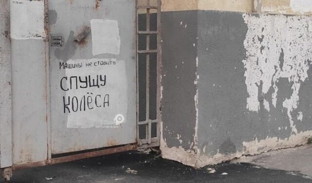 Автомобилистам Ростова в июле запретят останавливаться на 4 улицах - Новости Ростова-на-Дону - последние новости Ростова-на-Дону сегодня на 1rnd.ru, 02.07.2025