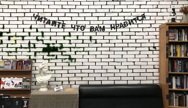 Лекция «Героический эпос. Одиссея» пройдёт в Ростове - Новости Ростова-на-Дону - последние новости Ростова-на-Дону сегодня на 1rnd.ru, 02.07.2025