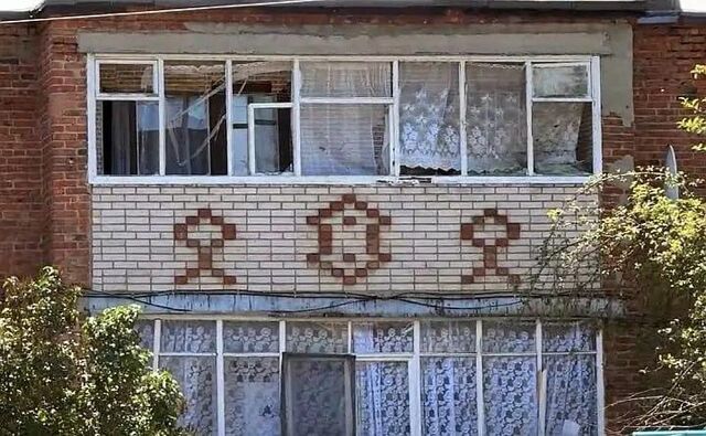 В результате атаки БПЛА погибла 75-летний воспитатель школы-интерната - Новости Ростова-на-Дону - последние новости Ростова-на-Дону сегодня на 1rnd.ru, 04.07.2025