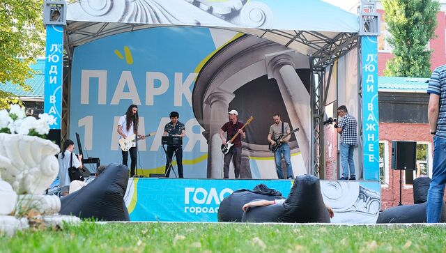 Партия «Новые люди» открыла в Ростове-на-Дону сцены в трёх парках для уличных музыкантов - Новости Ростова-на-Дону - последние новости Ростова-на-Дону сегодня на 1rnd.ru, 07.07.2025