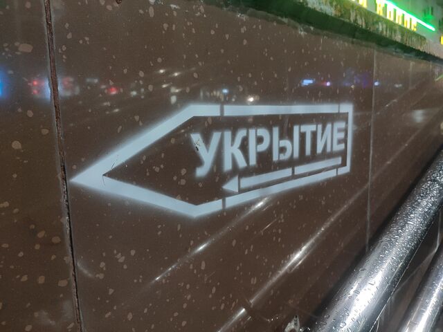 Силы ПВО уничтожили БПЛА в Тарасовском районе - Новости Ростова-на-Дону - последние новости Ростова-на-Дону сегодня на 1rnd.ru, 11.07.2025