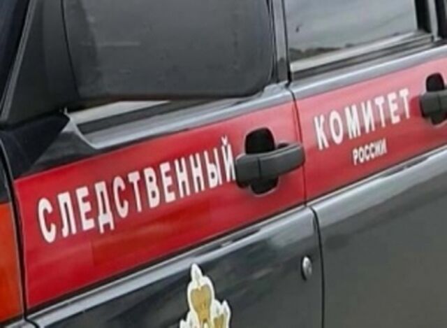 В Ростовской области пьяный мужчина задушил знакомую телевизионным кабелем - Новости Ростова-на-Дону - последние новости Ростова-на-Дону сегодня на 1rnd.ru, 12.07.2025