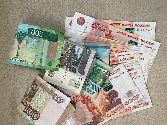 Пенсионеру из Батайска вернули похищенные мошенниками 500 тысяч рублей - Новости Ростова-на-Дону - последние новости Ростова-на-Дону сегодня на 1rnd.ru, 14.07.2025