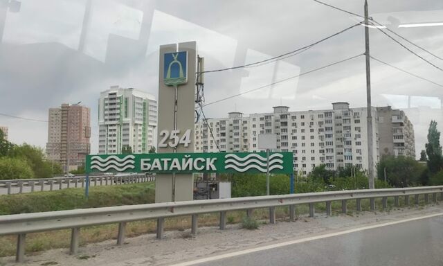Жители Батайска готовят массовое обращение в Генпокуратуру из-за отключений света - Новости Ростова-на-Дону - последние новости Ростова-на-Дону сегодня на 1rnd.ru, 15.07.2025