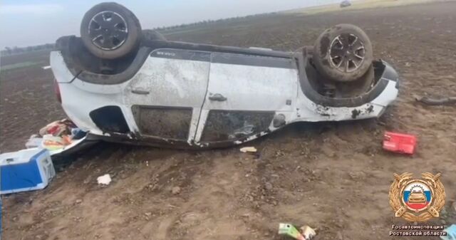 Один человек погиб и двое пострадали при опрокидывании машины в Ростовской области - Новости Ростова-на-Дону - последние новости Ростова-на-Дону сегодня на 1rnd.ru, 20.07.2025