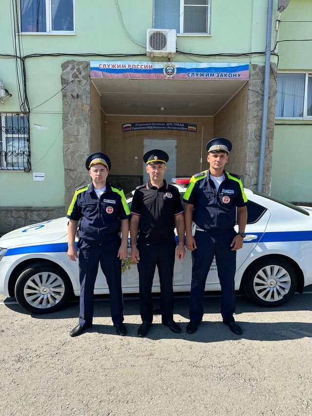 Сотрудники ДПС в Ростове-на-Дону получили благодарность за спасение семьи с 2-летним ребенком - Новости Ростова-на-Дону - последние новости Ростова-на-Дону сегодня на 1rnd.ru, 21.07.2025