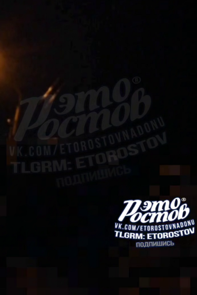 10 взрывов: беспилотники атаковали Миллерово в Ростовской области - Новости Ростова-на-Дону - последние новости Ростова-на-Дону сегодня на 1rnd.ru, 21.07.2025
