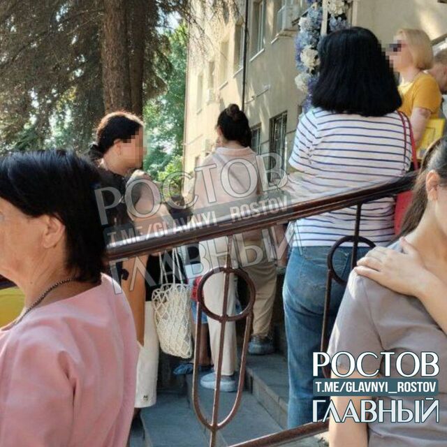Ростовчан эвакуировали из взрослой и детской поликлиник на Сержантова - Новости Ростова-на-Дону - последние новости Ростова-на-Дону сегодня на 1rnd.ru, 22.07.2025