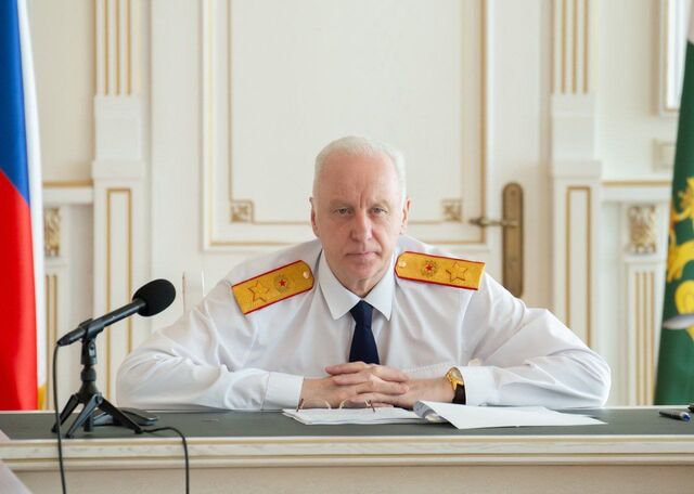 СК возбудило уголовное дело о нападении на несовершеннолетнюю в Ростове-на-Дону - Новости Ростова-на-Дону - последние новости Ростова-на-Дону сегодня на 1rnd.ru, 30.07.2025