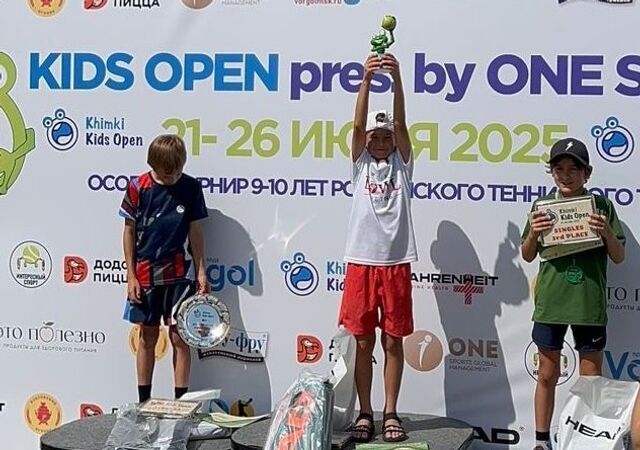 Юный теннисист из Таганрога стал чемпионом России - Новости Ростова-на-Дону - последние новости Ростова-на-Дону сегодня на 1rnd.ru, 31.07.2025