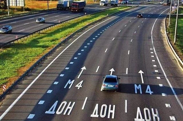 Закончат в 2027 году: на трассе М-4 «Дон» в Ростовской области идет масштабная реконструкция - Новости Ростова-на-Дону - последние новости Ростова-на-Дону сегодня на 1rnd.ru, 01.08.2025