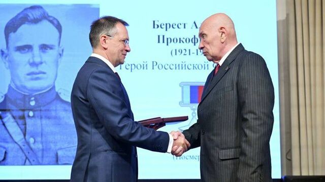 Внук героя Алексей Берест получил звезду Героя России в Ростове - Новости Ростова-на-Дону - последние новости Ростова-на-Дону сегодня на 1rnd.ru, 14.08.2025