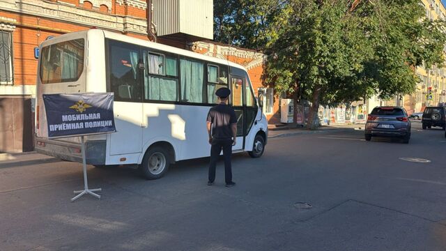В ростовском районе, где введен ЧС, работает мобильная приемная полиции - Новости Ростова-на-Дону - последние новости Ростова-на-Дону сегодня на 1rnd.ru, 27.08.2025