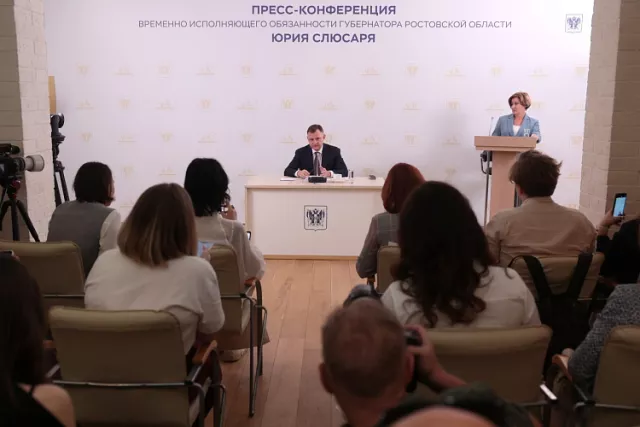 За ночь в пяти районах Ростовской области отразили атаку БПЛА - Новости Ростова-на-Дону - последние новости Ростова-на-Дону сегодня на 1rnd.ru, 30.08.2025