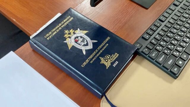 Миллион рублей за занижение налогов: в Таганроге бывших налоговика и полицейского обвиняют во взятничестве - Новости Ростова-на-Дону - последние новости Ростова-на-Дону сегодня на 1rnd.ru, 02.09.2025
