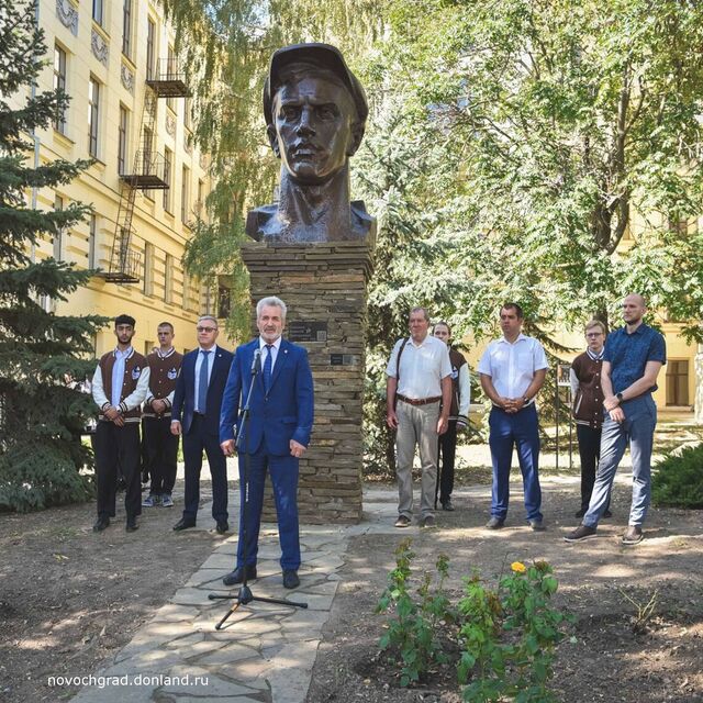 90 лет спустя: в Новочеркасске увековечили память Стаханова - Новости Ростова-на-Дону - последние новости Ростова-на-Дону сегодня на 1rnd.ru, 03.09.2025