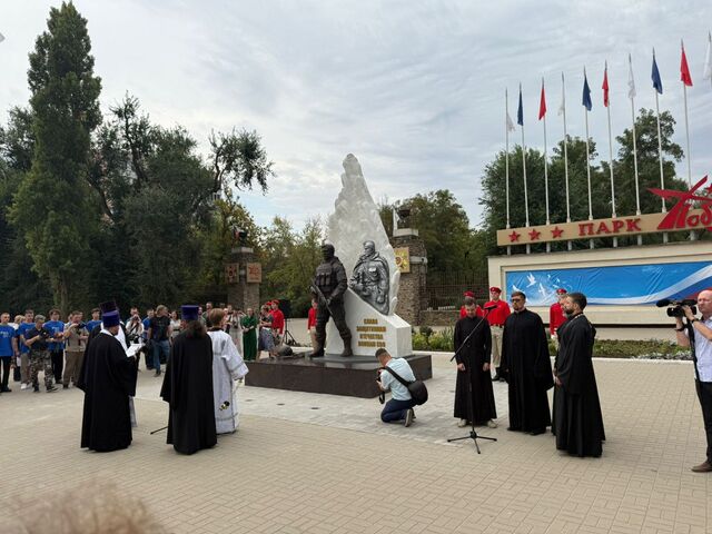 На площади Победы в Волгодонске состоялось открытие памятника защитникам Отечества - Новости Ростова-на-Дону - последние новости Ростова-на-Дону сегодня на 1rnd.ru, 03.09.2025