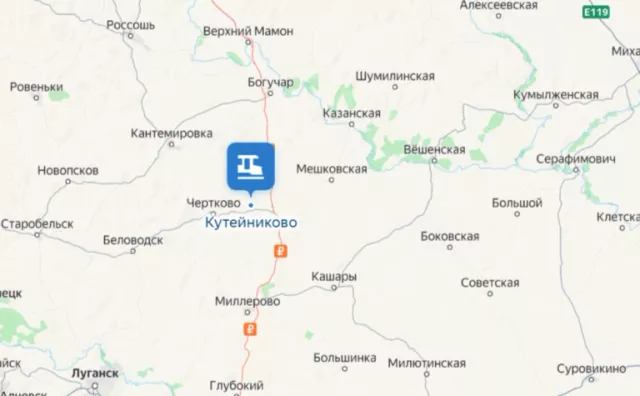 РЖД: падение обломков БПЛА на участке Россошь—Лихая привело к задержке 26 поездов - Новости Ростова-на-Дону - последние новости Ростова-на-Дону сегодня на 1rnd.ru, 03.09.2025